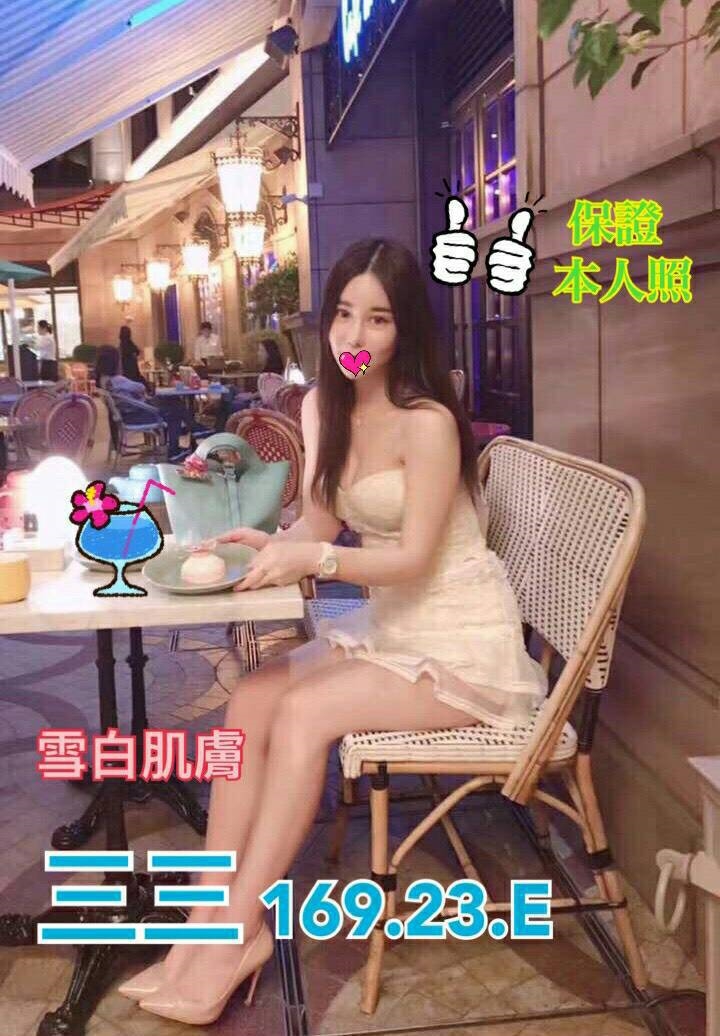 嘉義朴子外送茶 莉亞 170/46/25/34D 風騷學生奶妹